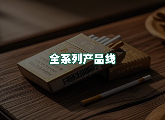 核心优势